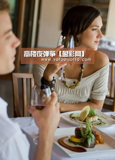 高楼夜弹筝【盈彩网】